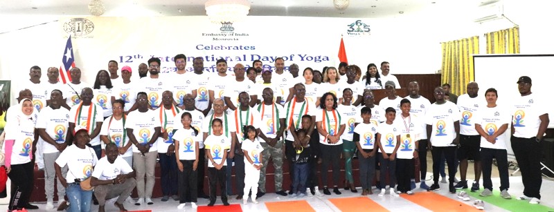 Celebration of the 12th International Day of Yoga - 21 June 2026.